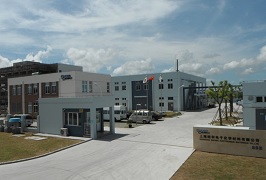 昭和電工擴(kuò)產(chǎn)半導(dǎo)體材料 將建設(shè)上海第二工廠